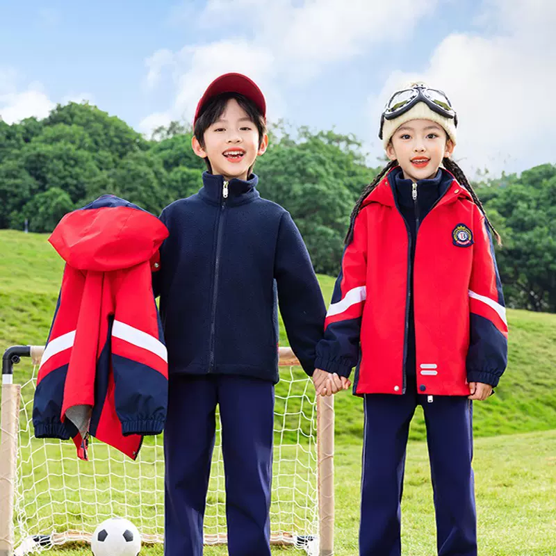 幼儿园园服小学生冬季校服冲锋衣三件套抗寒保暖可拆卸摇粒绒内胆