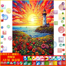 �¿�5D�ֹ��c��ʯ�����|AB�ɉm��֬� DIY�L��Ϧ����ʯ�����l