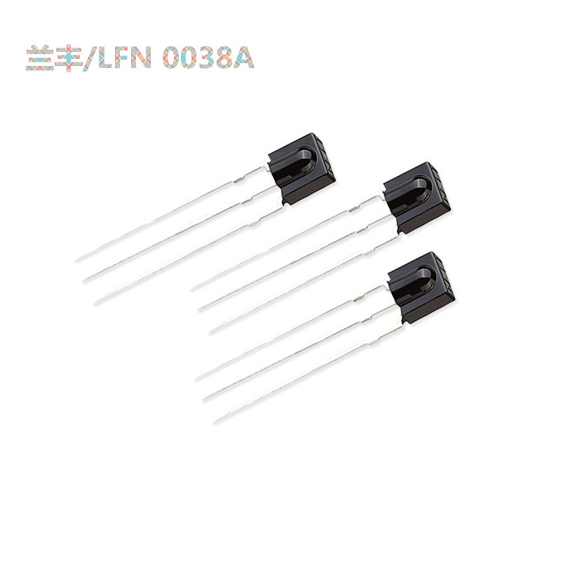 LF0038A红外线接收头  5*5遥控接收头抗干扰红外接收头感应接收器