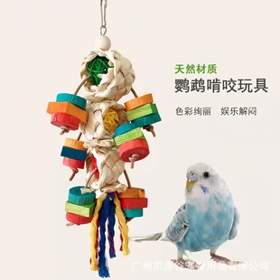 �W�^����B�␞������Ȼ���|��ҧ���B�\�b�ɫ����W�^�B�\��Ʒ