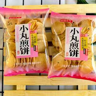 С�����u������Ұ������֥����С���b���e��ʳʳƷ���l