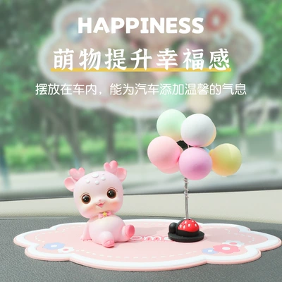 Doll Car Center Console Resin Car ornaments