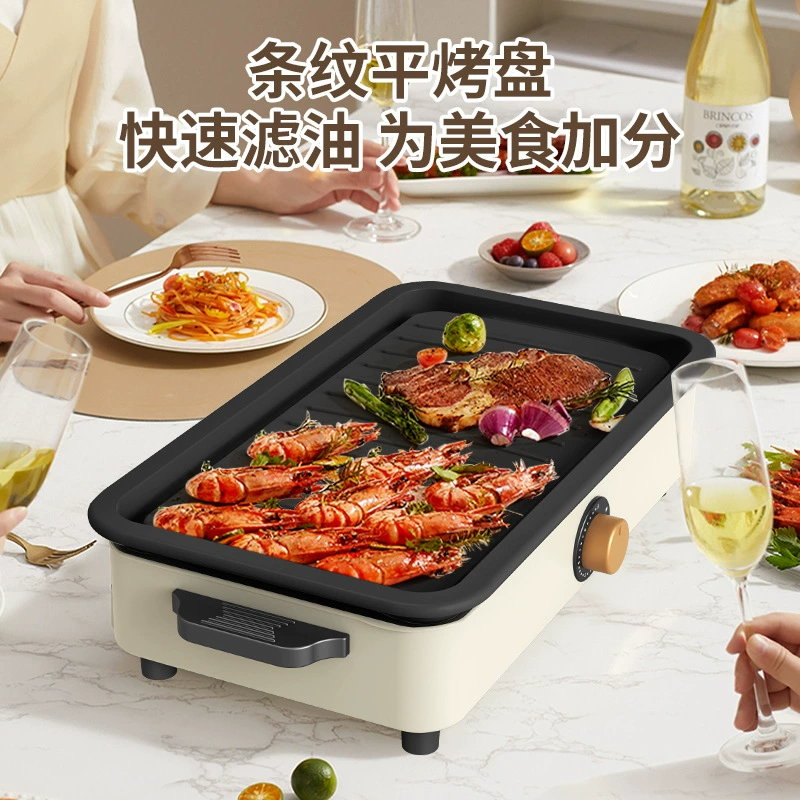 Cross-border foreign trade multi-functional frying and grilling pot household large-capacity smoke-free electric hot pot can be detached and shabu-shabu-electric grilling oven