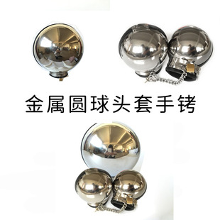 ��Ȥ���dsm���D�^�׽��ٵ������`Ů���̾߸йل��Zsm�ؿ�ζ��ū