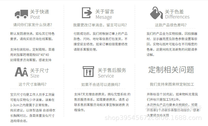03aa350c0a7956f34854cd4b6953c1