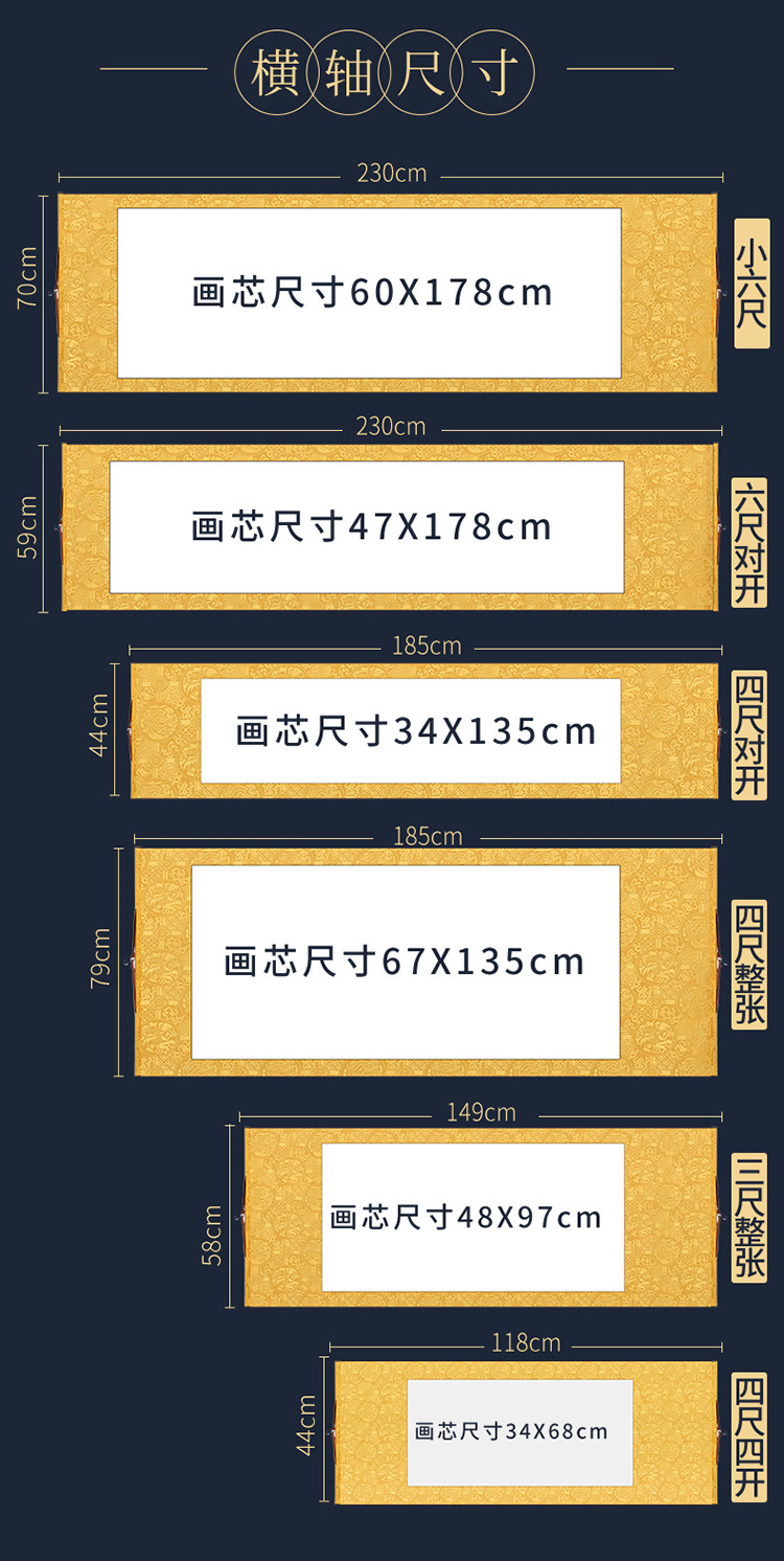 详情6.jpg