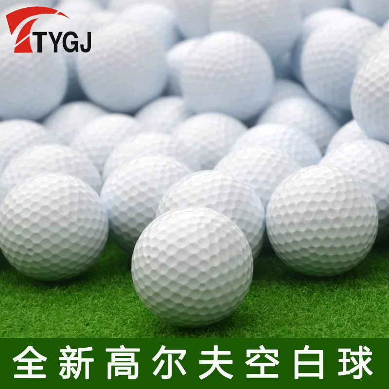 Golf golf double -layer ball two -layer ball golf blank ball junior first learning practice ball