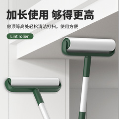 粘毛器滾筒長杆大號粘紙神器床上沾毛器滾刷地板頭髮滾輪撕紙灰塵