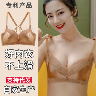 New Wild Plaid wireless underwear women's bra small chest push up adjustable breast collection sexy cross beauty back bra