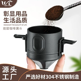 茶具配件;咖啡具套装;咖啡壶
