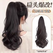 马尾假发女长发抓夹长卷发大波浪自然网红梨花片假发辫双马尾