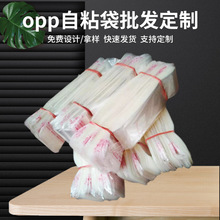 ���lopp��ճ��3cm͸�������L�l���ΏS�Ҷ���;һ�������ϴ��Է��