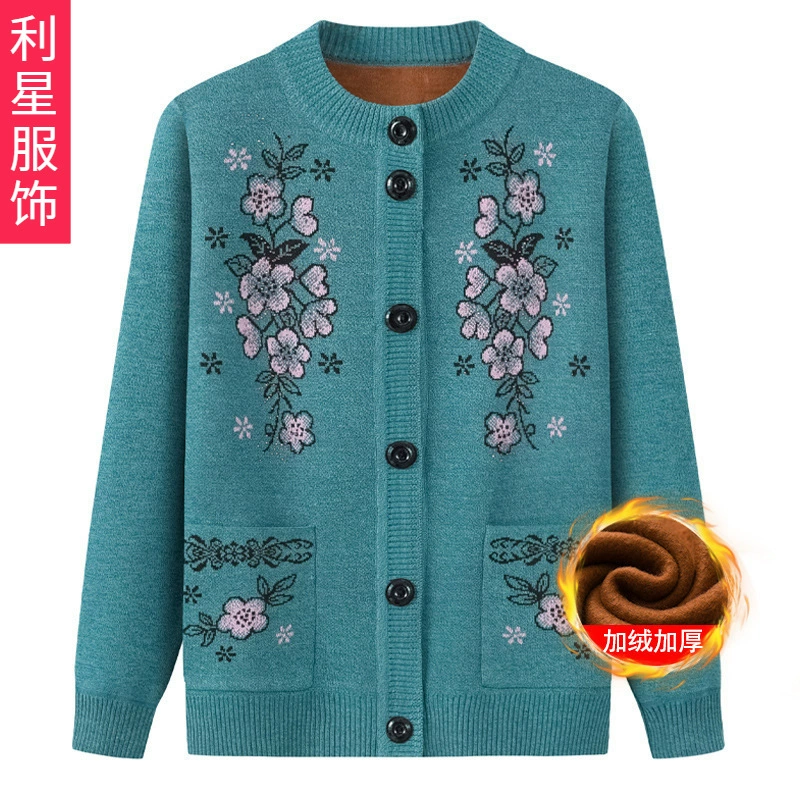 Зимний свитер для бабушки, кардиган для 70-летних женщин, среднего и пожилого возраста, весенне-осеннее пальто для мамы, одежда для старой леди