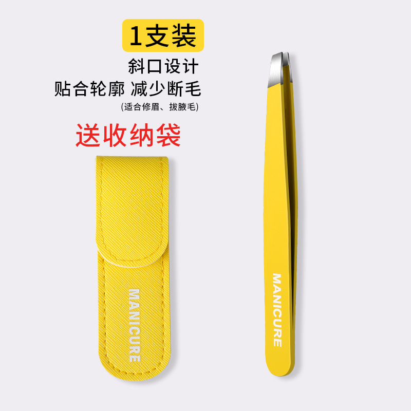 Pinzas de cejas, pinzas de barba, pinzas de cejas