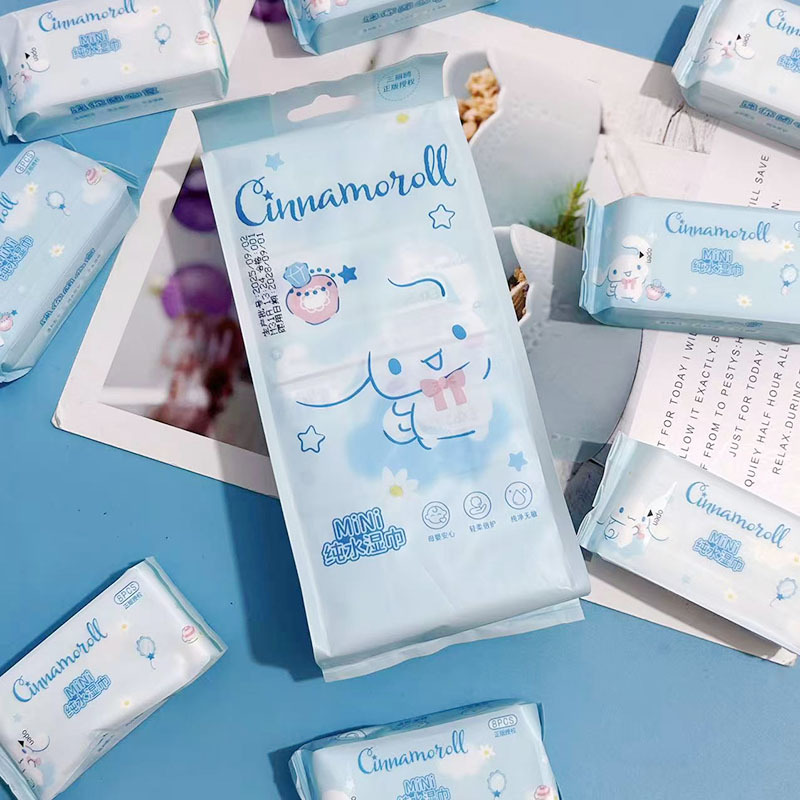 Cinnamon Dog Baby Wipes Children's Disposable Hand and Mouth Cleaning Wet Wipes Student Portable Small Pack Mini Wet Wipes