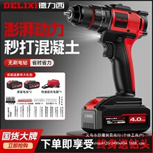 �����������荛_���늄��ݽz�����߼��ó�늟oˢ�늳��֘��