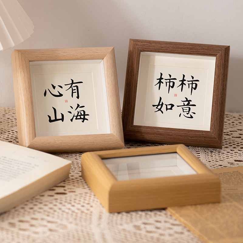 Hollow Blessing Photo Frame Table Mini Square Picture Frame 4 Inch Wooden Painting and Calligraphy DIY Frame Photo Wall Oil Painting Stick Hollow Blessing Photo Frame Table Mini Square Picture Frame 4 Inch Wooden Painting and Calligraphy DIY Frame Photo Wall Oil Painting Stick