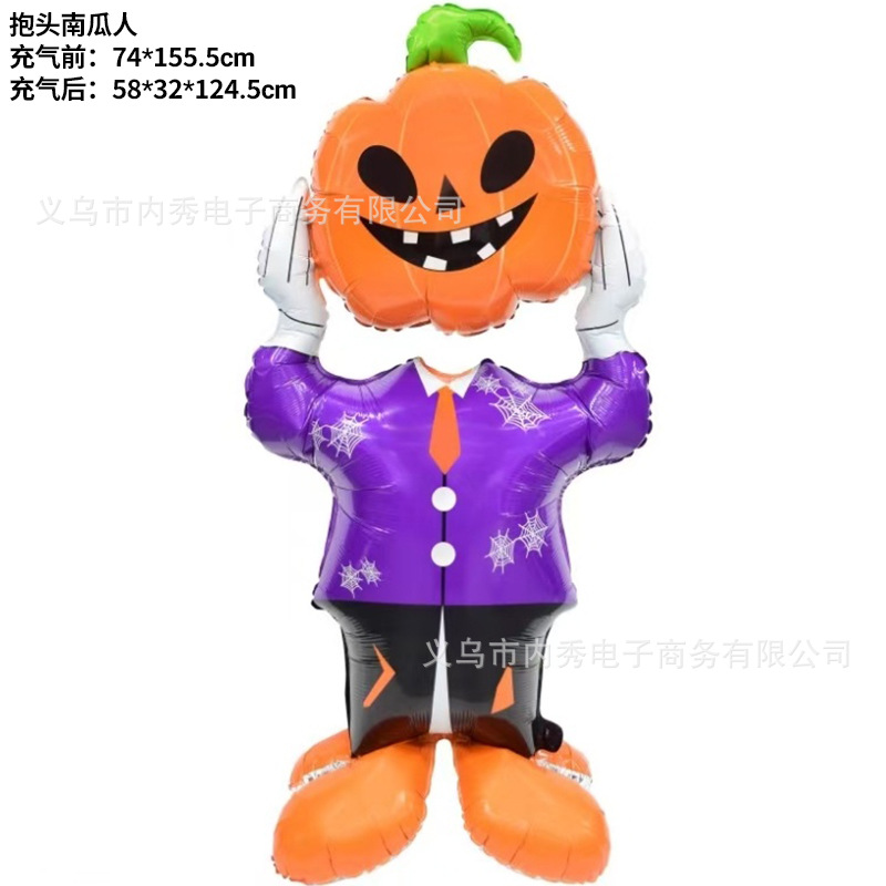 Nuevo globo de Halloween 4D globo tridimensional columna árbol fantasma lápida de bruja puede pararse base globo de película de aluminio