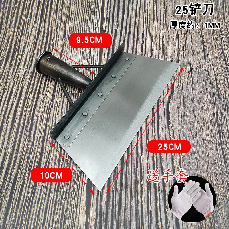 Pala de cría mango de cinturón de acero al manganeso pala de limpieza del hogar pala agrícola pala de limpieza de estiércol pala al aire libre pala de limpieza de nieve de pared