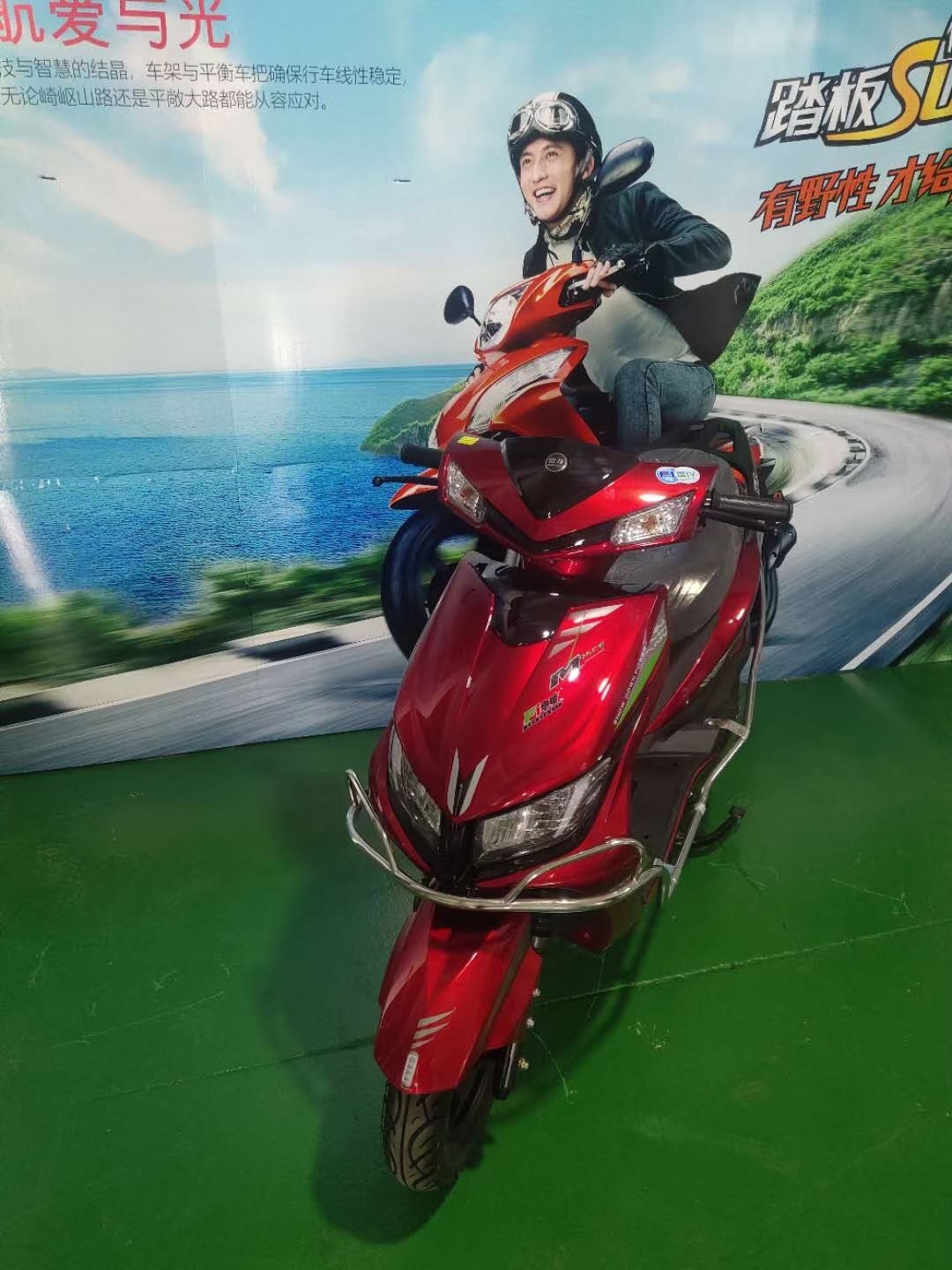 Cross-Border Exclusive Supply of Angel-Eye Motorcycles, Scooters, Fuel-Powered Motorcycles, Long-Lasting and Fuel-Efficient Scooters