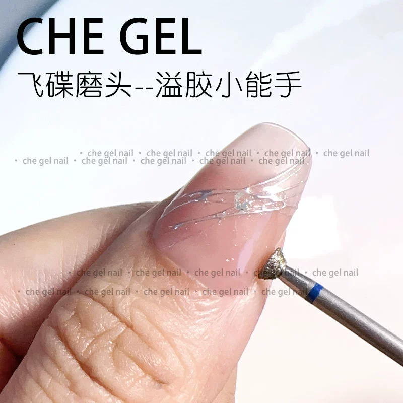 Головка для полировки ногтей Алмазная Воронка Из Нержавеющей Стали для удаления пролитого клея Летающая тарелка для удаления омертвевшей кожи, чтобы сделать профессиональный инструмент для полировки ногтей
