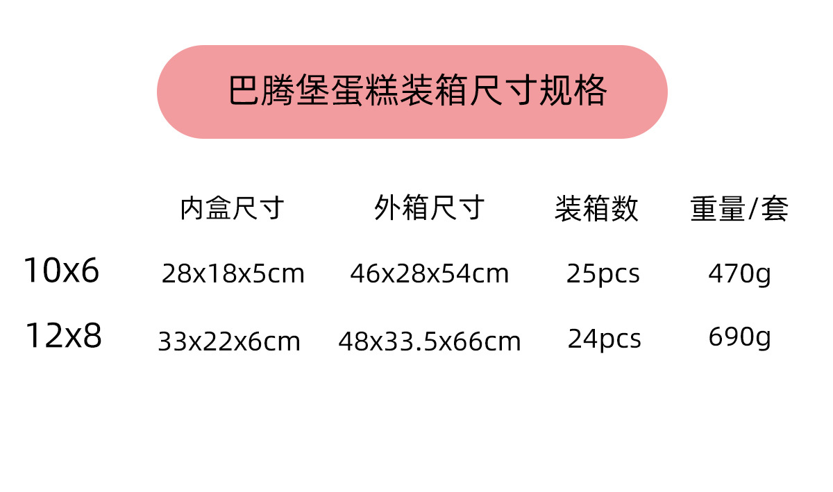 微信图片_20241211170105
