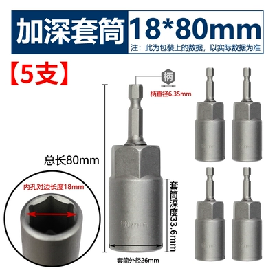 Mühərrik tənzimləmə alətləri | magnetic screwdriver bit set, self-tapping - deepened-non-magnetic-1880mm-5-pieces