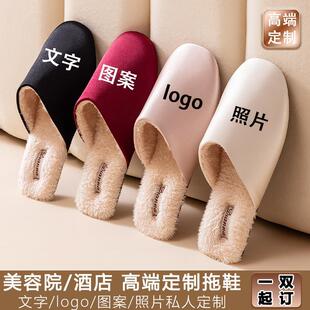 ����Ь�߶��̄վƵ�����Ժ�e�^����ӡlogo����1�p��