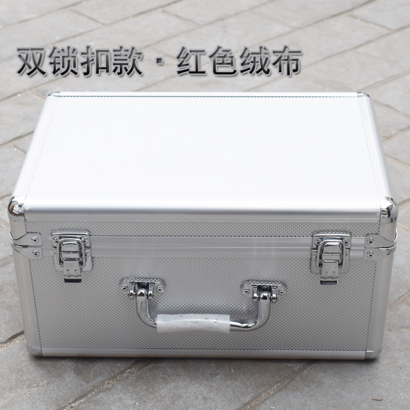 Caja de herramientas portátil de aleación de aluminio Caja de seguro Caja de archivo Caja de almacenamiento de contraseña Caja de instrumentos Caja de almacenamiento de objetos pesados