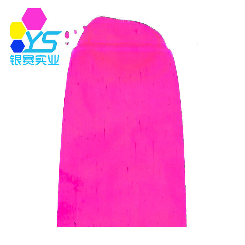 ��Ӧ��ī��֬��Red-49#�Һ�������Ⱦ��ɫ��ˮ��ɫ�����Դ���