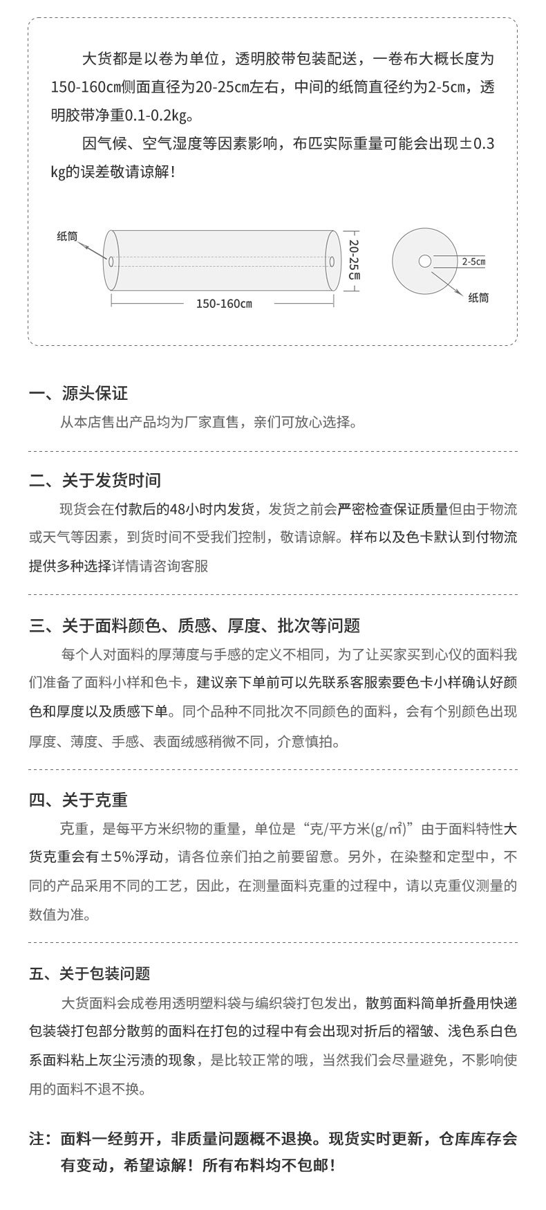 O1CN01iIUAYj27vTeWtfiwy_!!2216956047859-0-cib.jpg?__r__=1720885262277