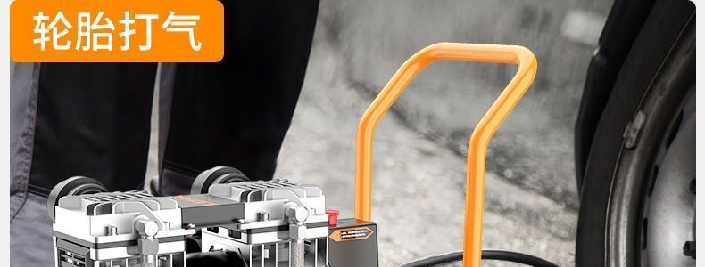 Air pump air compressor small air compressor oil-free silent 220V woodworking painting air pump