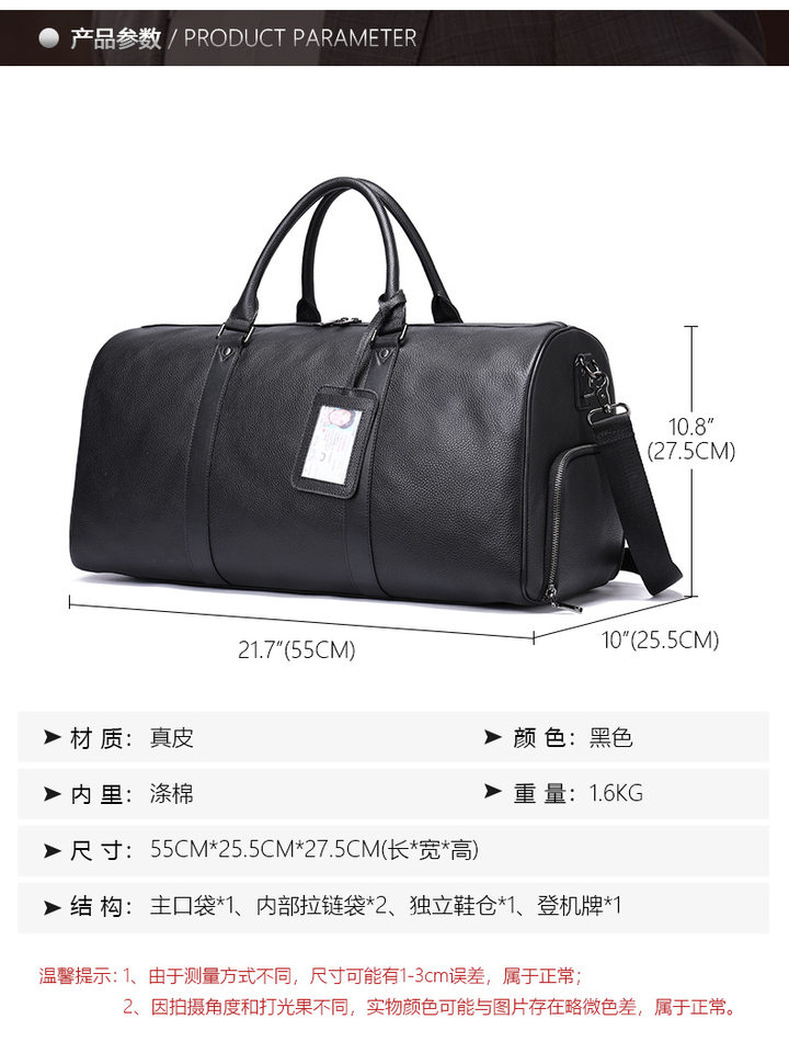 Túi du lịch da bò thật cho nam dạng thùng tròn có ngăn giày, đeo chéo và xách tay, 55×25,5×27,5 cm — 8706 Cà phê (45cm), 4014 Đen (45cm), 4015 Đen (55cm), Cà phê chi tiết 15