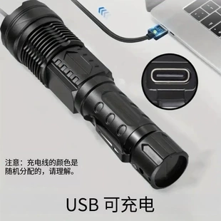[厂家A76白激光变焦强光手电筒家用户外露营远射红蓝警示侧灯手电]