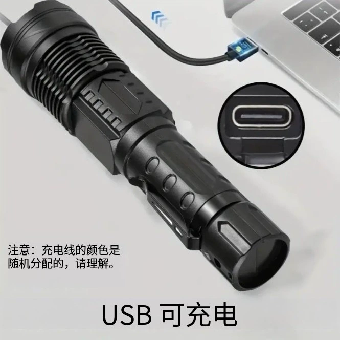 [厂家A76白激光变焦强光手电筒家用户外露营远射红蓝警示侧灯手电]