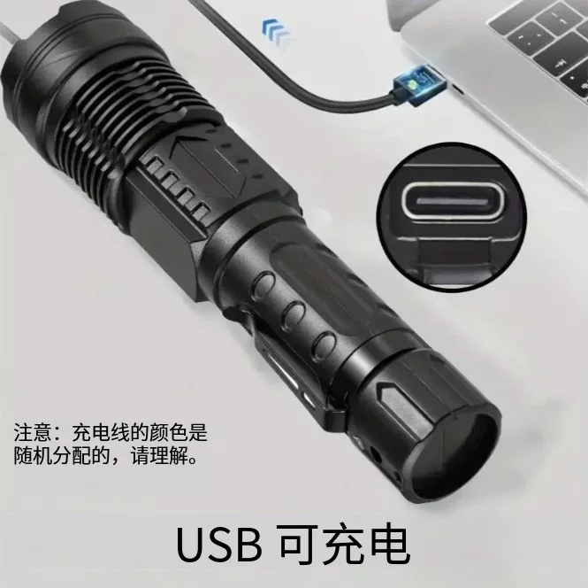 [厂家A76白激光变焦强光手电筒家用户外露营远射红蓝警示侧灯手电]