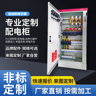 �ߵ͉���������������������늱�r���������_�P�Դ���ƙ�����