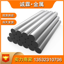 ���ϺϽ�  ���gC276���ϺϽ�� c276�o�p��/�A��  c-276���ɾ�