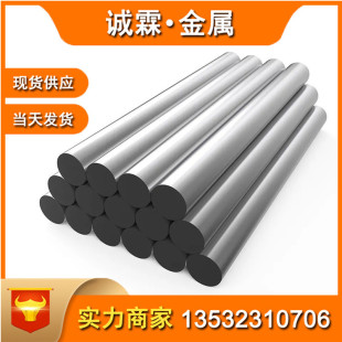 ���ϺϽ�  ���gC276���ϺϽ�� c276�o�p��/�A��  c-276���ɾ�