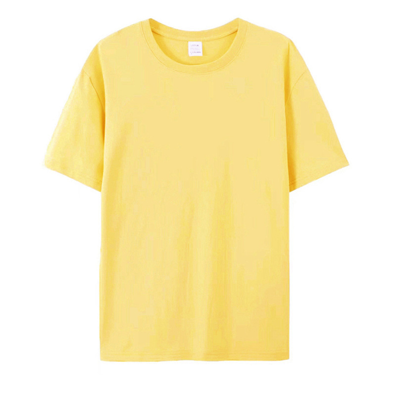 Yellow, 200 gram
