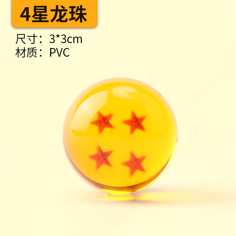 Figura de Son Goku de Dragon Ball, Bola de Cristal, Decoración Creativa para Acuario, Set de Decoración