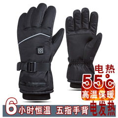 冬季电热手套保暖触屏三档调温跨境运动骑行滑雪发热手套加热手套