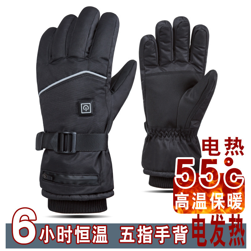冬季电热手套保暖触屏三档调温跨境运动骑行滑雪发热手套加热手套|undefined
