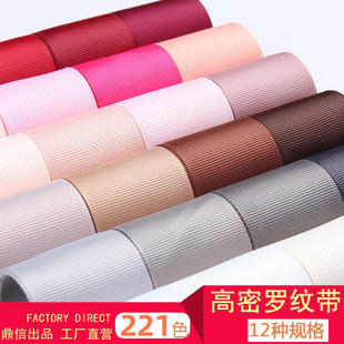 ���Ÿ��ܶ��ݼy�ʎ� 221ɫ�_�y���ֹ�DIY�l����Y�o�ϰ��b�z��