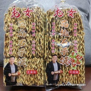 ����a�ѳ�ëŮʯ���x֥�黨���xС���Kʯ�^�x���x���xʯ�^�����