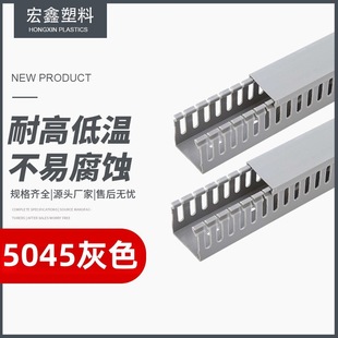 �S�ҹ����Ӻ�PVC�о���5045������о��� ��ɫ���ω����� ������
