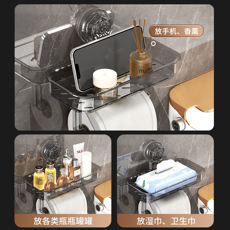 新しいパンチフリートイレットペーパーボックストイレットペーパー収納ラック壁掛けロールペーパーボックス携帯電話ラックトイレットペーパーボックス|undefined