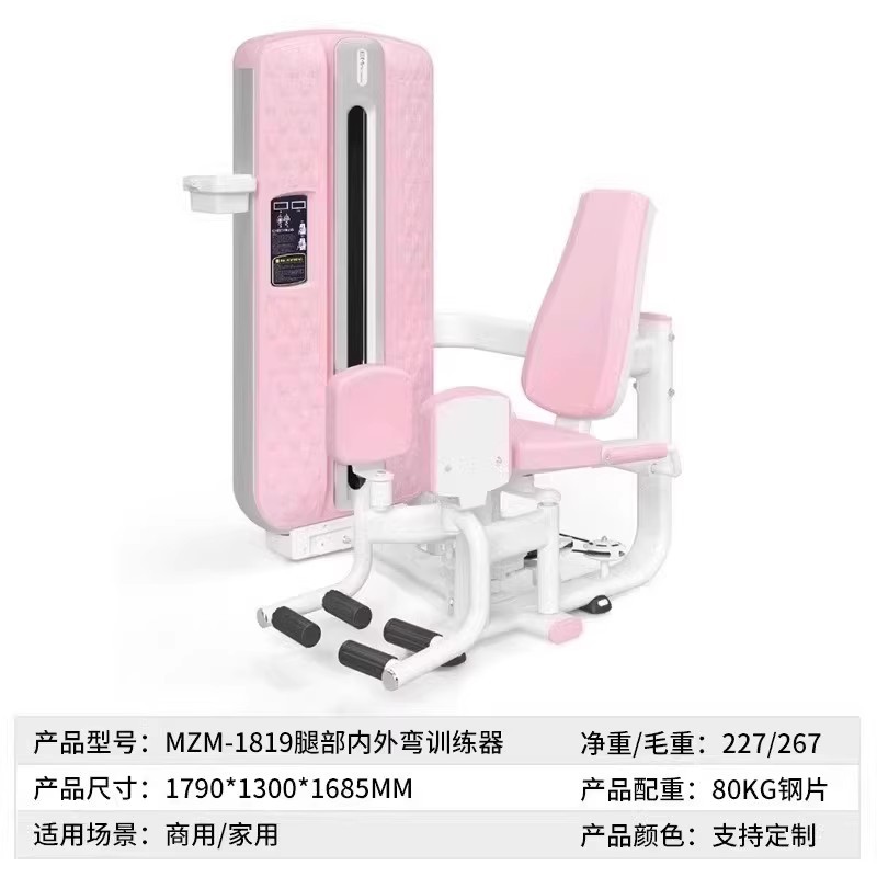 Equipo de gimnasio de alta posición pull-down entrenador de mujer forma pull-down máquina todo en uno pull-down entrenador de espalda alta