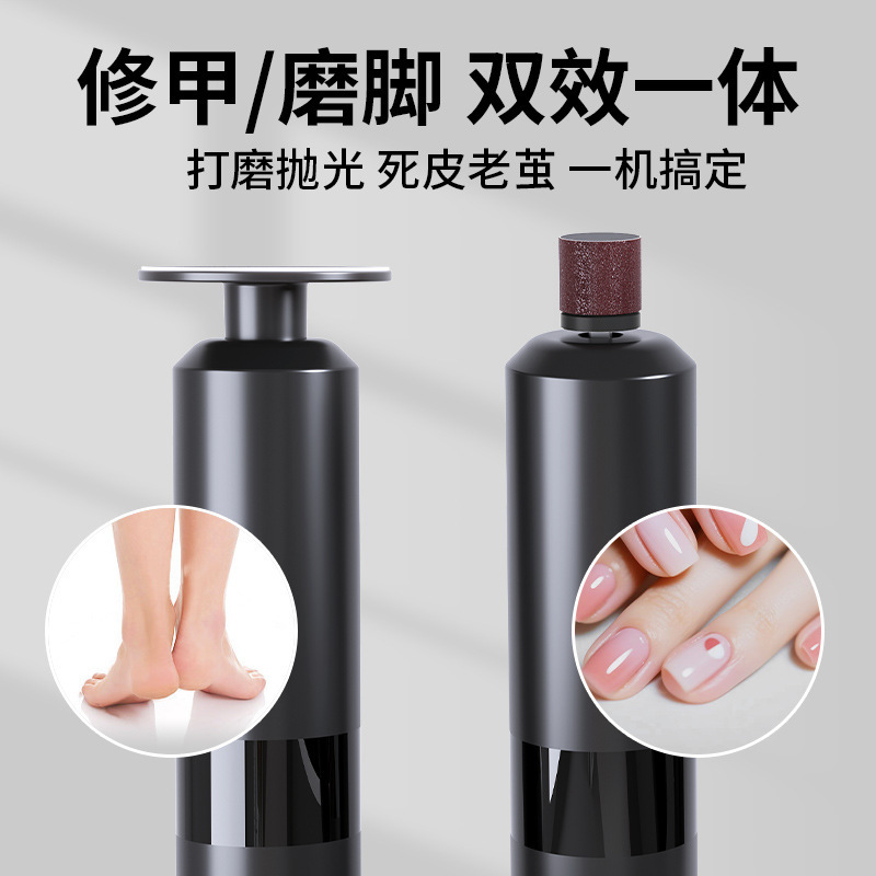 電動フットグラインダー、自動角質およびカルス除去ペディキュアツール、家庭用ポータブルネイルグラインダー、小型ペディキュア|undefined