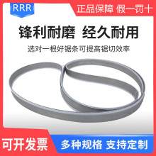 GW4028�����ⴲ����RONTGEN�¹�RRRԲ�ֲ����ģ�߸����ظ�������
